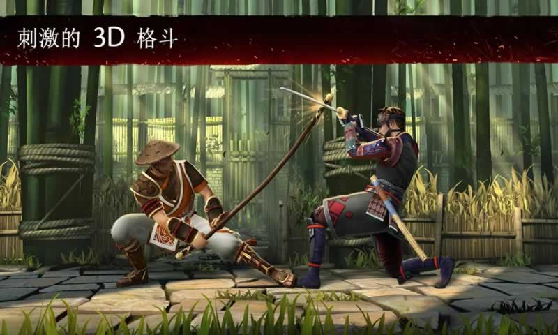 暗影格斗3内置中文菜单图3