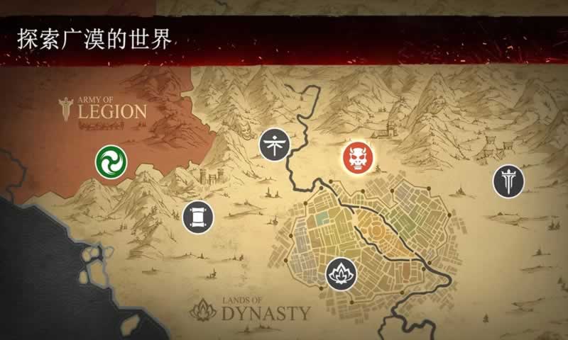 暗影格斗3内置中文菜单图1