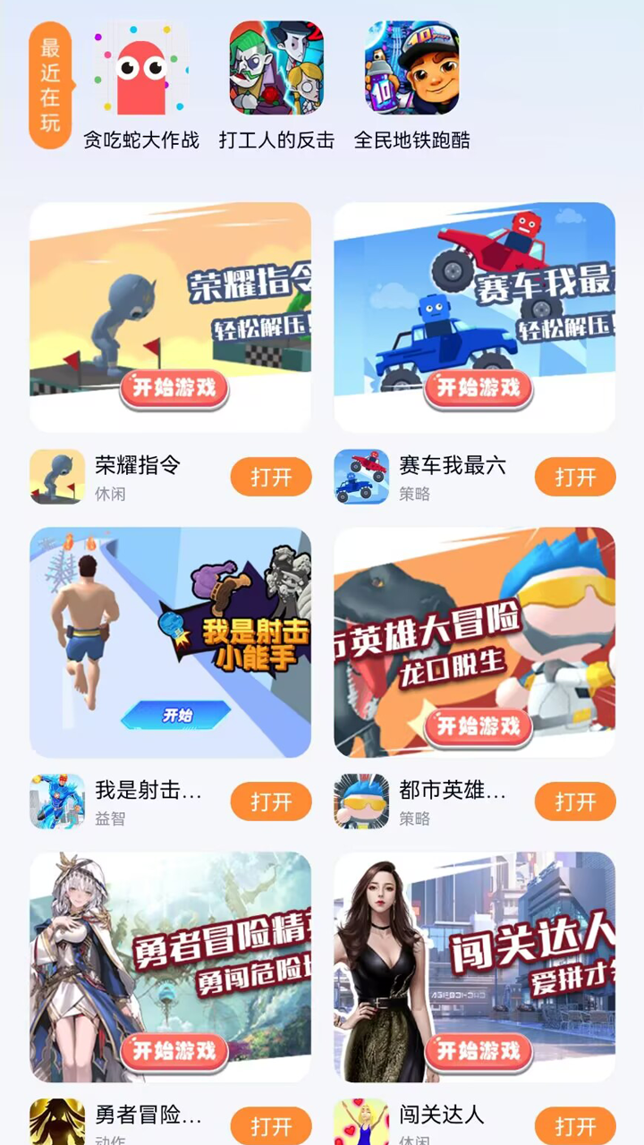 哈基咪短剧(2)