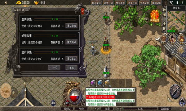 流云1.76点卡版(4)