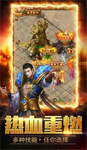 王者源起最新版图2