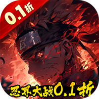 六道轮回游戏最新版