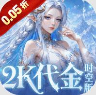 乱弹三国志安卓版