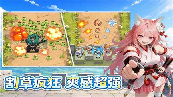 纯白轨迹全解锁版-纯白轨迹汉化版-纯白轨迹2026最新版-纯白轨迹游戏合集