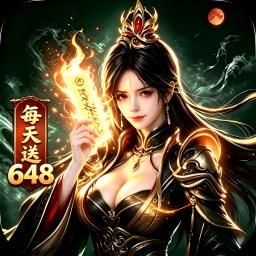 我是大英雄内置1.00折手机版 v1.0.15