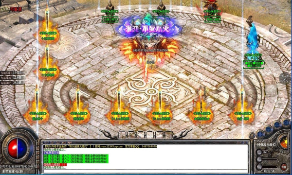 快乐超变无限刀(1)