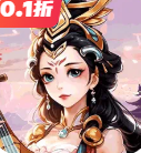 银河战魂0.10折最新版 V1.0.0