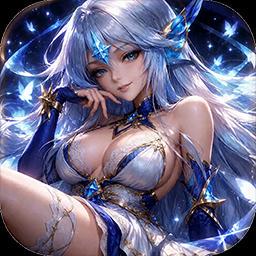 风之勇者0.10折手机版 V1.0