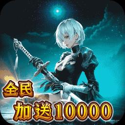 最后的勇者0.05折天汉化版