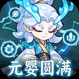 软泥星球0.10折折扣版 V1.0.1