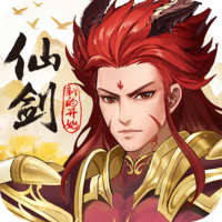 仙剑奇侠传：新的开始官网版