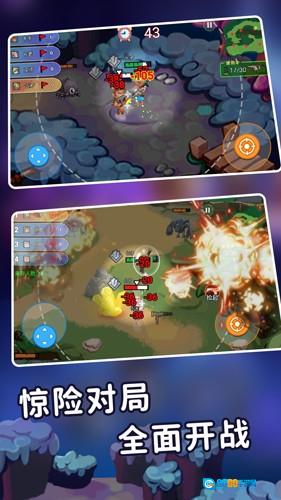 迷你世界之觉醒枪战免费原版图2