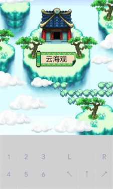 口袋神兽三国志游戏无广告版图1