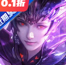 斗罗大陆：逆转时空打金版