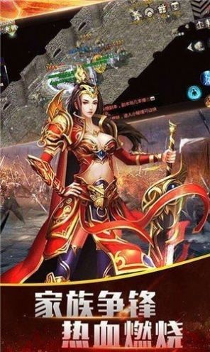 屠龙圣域无限灵符最新版本图1