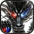 屠龙圣域无限龙晶最新版本