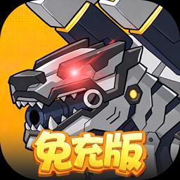 豆豆打僵尸0.05折手机版 V1.0