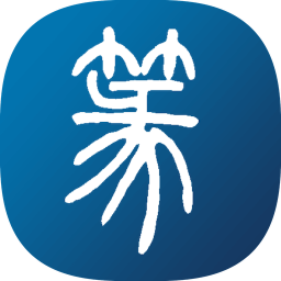篆刻字典app