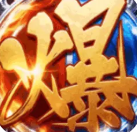 战影破穹无折扣手机版 V1.0