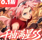 超能防御0.10折免费版 V1.0.11
