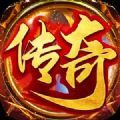 追忆沉默传奇