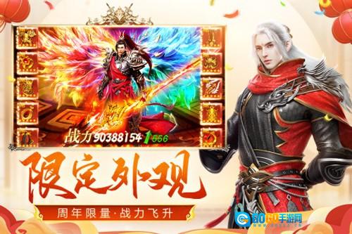 远征抖音客户端最新版图5