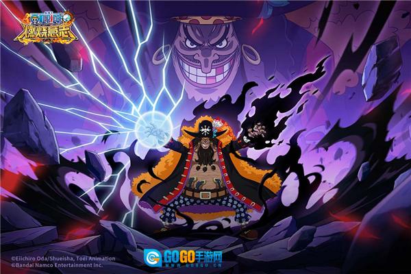 航海王燃烧意志小y直装版图1