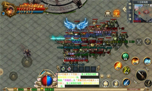 黑夜复古图2