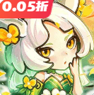 山海记0.05折手机版 v1.0.02.1