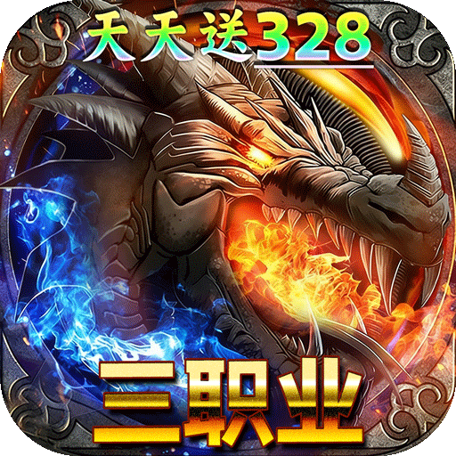 无双战车传奇手游官网版
