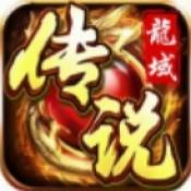 天穹合击