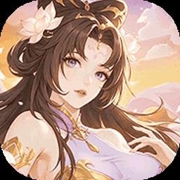 凌云对决0.10折最新版 v1.12.0
