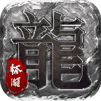 妖兽大陆专属版