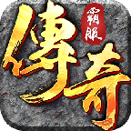 沉默三斤