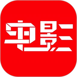 电子包浆生成器