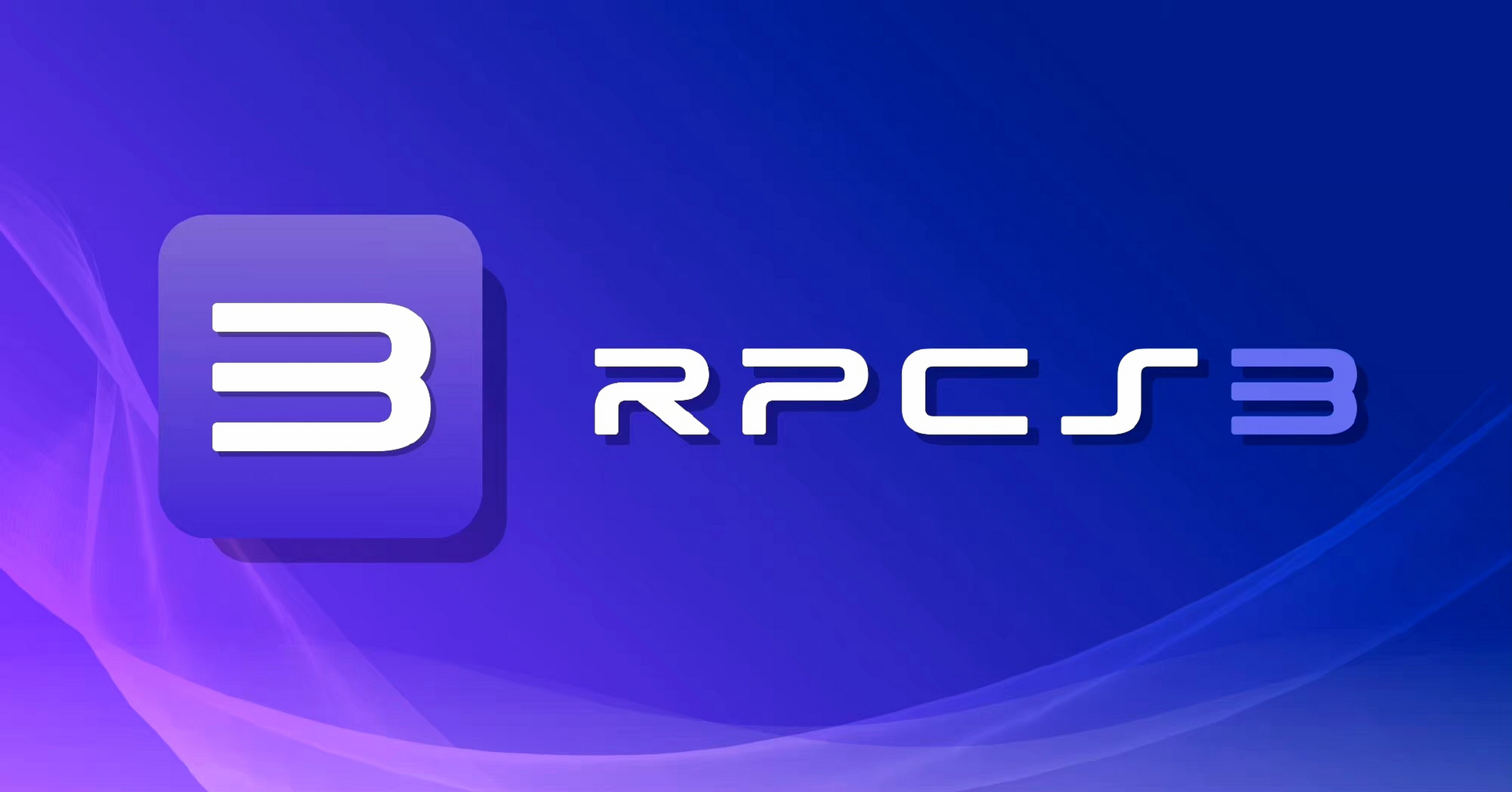 ps3模拟器软件合集