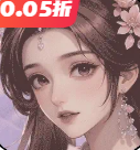 全民百战0.05折手机版 V1.0