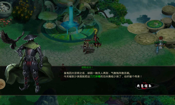 鸿炎疯狂神器(1)