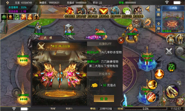 玲珑胖虎迷失(2)