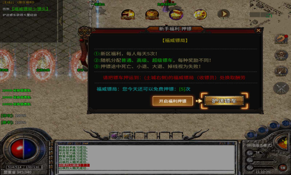 原始攻速版(1)