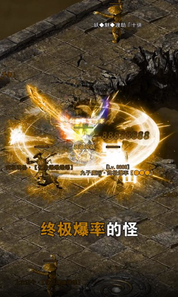 伏龙洪兴传奇(3)