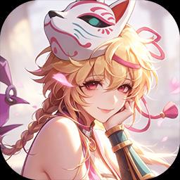 诛神乾坤最新版