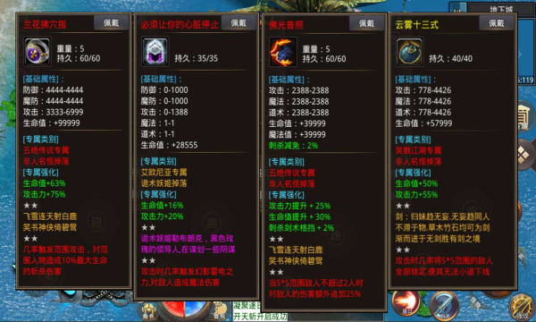 热血极速版(1)