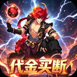 大刀客手机版
