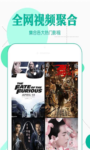 月光国际官方版图3