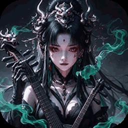 盗魂传0.10折无限代金版 V1.0