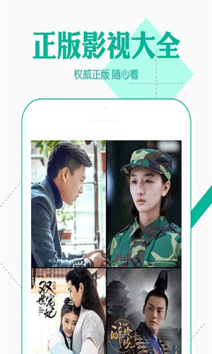 月光国际最新版图3
