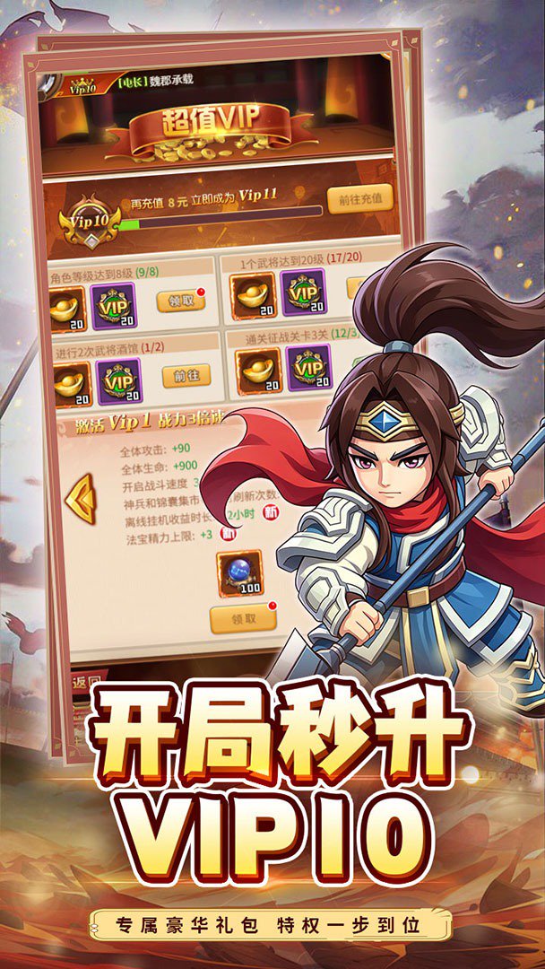 合金钻头0.05折安卓版图2