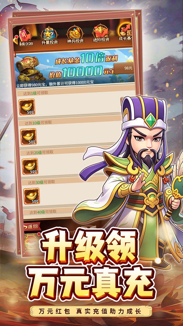 合金钻头0.05折安卓版图3
