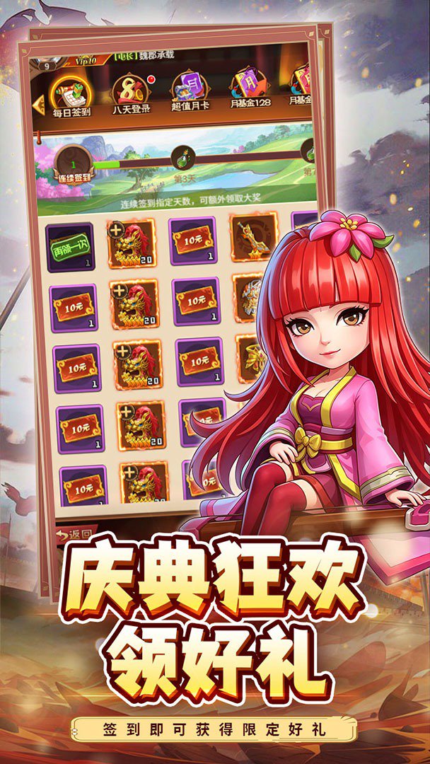 合金钻头0.05折安卓版图4